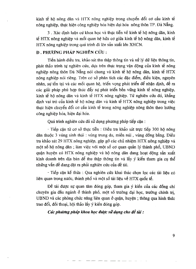 image for page Một số giải pháp lớn nhằm phát triển kinh tế hộ nông dân và HTX nông nghiệp trên địa bàn thành phố Đà Nẵng