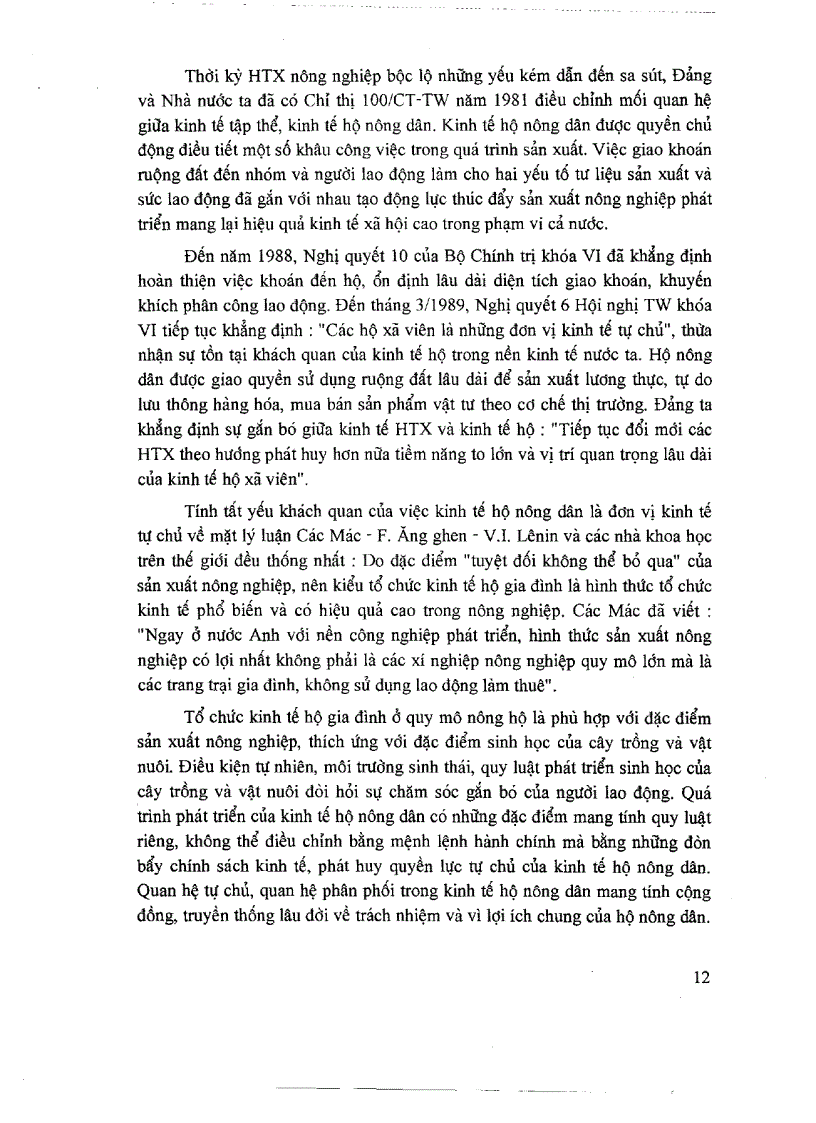 image for page Một số giải pháp lớn nhằm phát triển kinh tế hộ nông dân và HTX nông nghiệp trên địa bàn thành phố Đà Nẵng