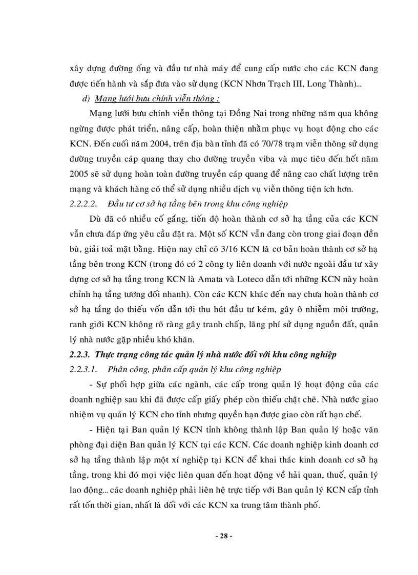 image for page Một số giải pháp phát triển khu công nghiệp tại Đồng Nai đến năm 2010