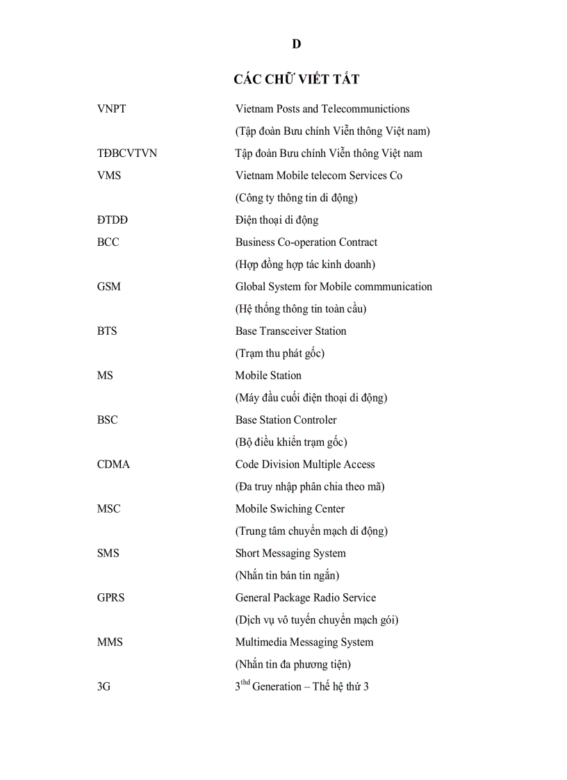 image for page Một số giải pháp phát triển thị trường dịch vụ điện thoại di động của Tập đoàn Bưu chính Viễn thông Việt Nam đến năm 2015