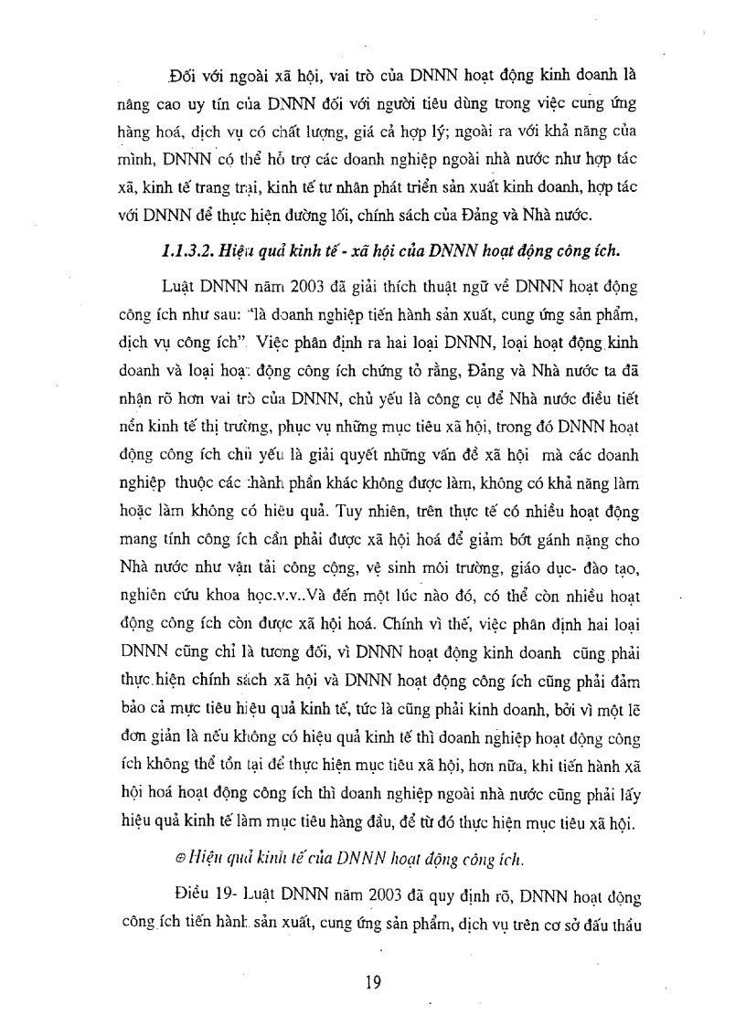 image for page Nâng cao hiệu quả sản xuất kinh doanh của doanh nghiệp nhà nước trong nền kinh tế thị trường định hướng xã hội chủ nghĩa ở nước ta