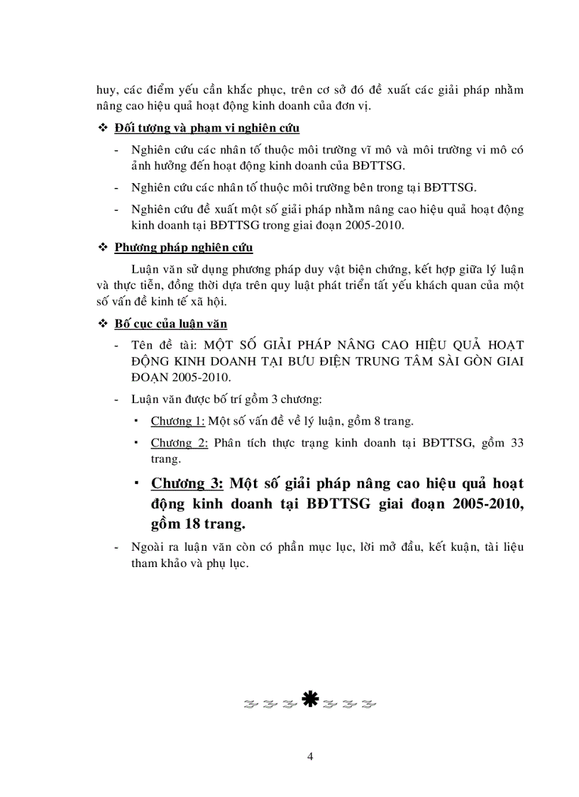 image for page Giải pháp nâng cao hiệu quả hoạt động kinh doanh tại Bưu điện Trung tâm Sài Gòn giai đoạn 2005 2010