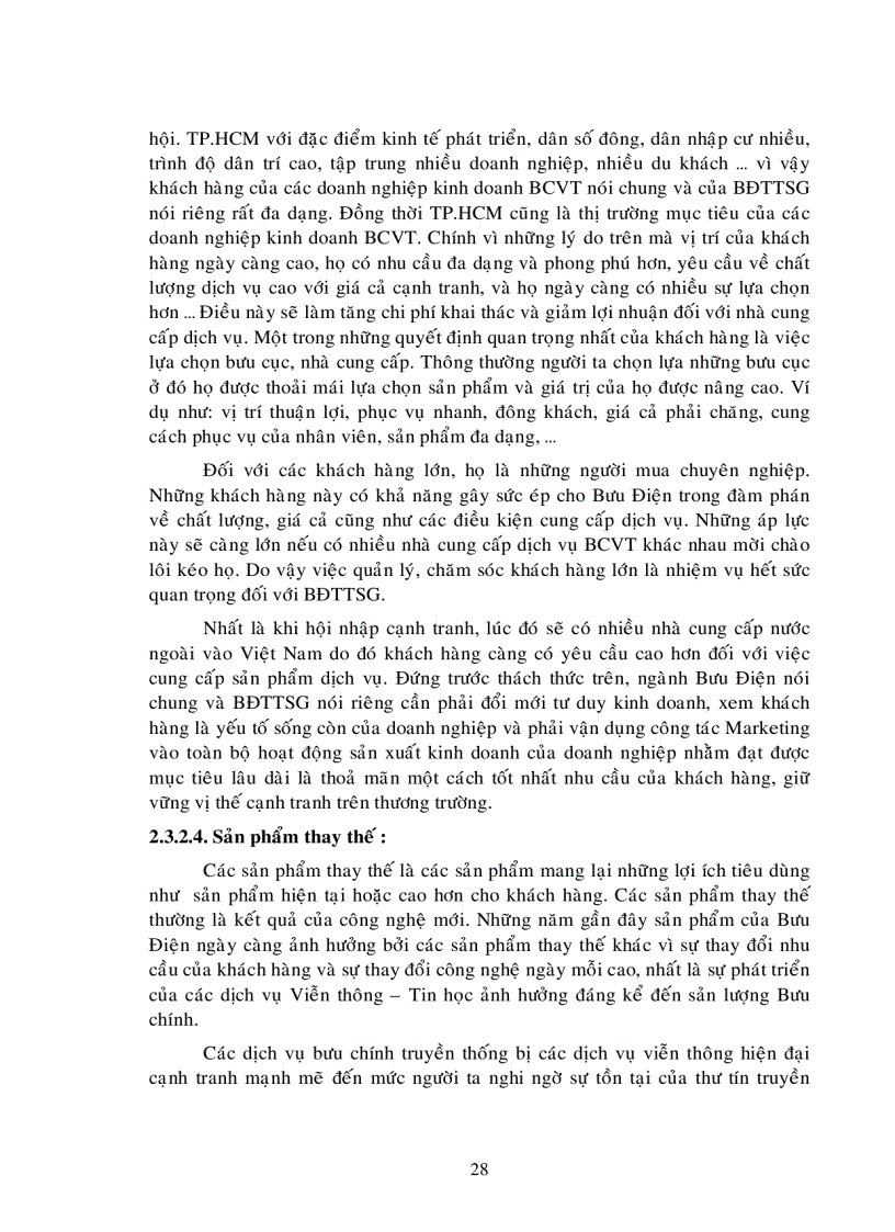 image for page Giải pháp nâng cao hiệu quả hoạt động kinh doanh tại Bưu điện Trung tâm Sài Gòn giai đoạn 2005 2010