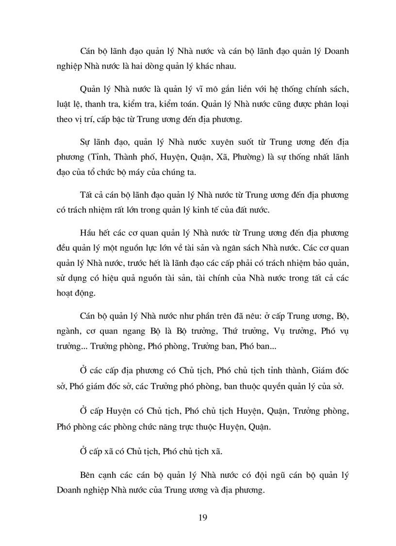 image for page Cơ sở lý luận và thực tiễn của việc kiểm toán trách nhiệm kinh tế trong nhiệm kỳ đối với cán bộ lãnh đạo trong bộ máy nhà nước và các đơn vị kinh tế nhà nước