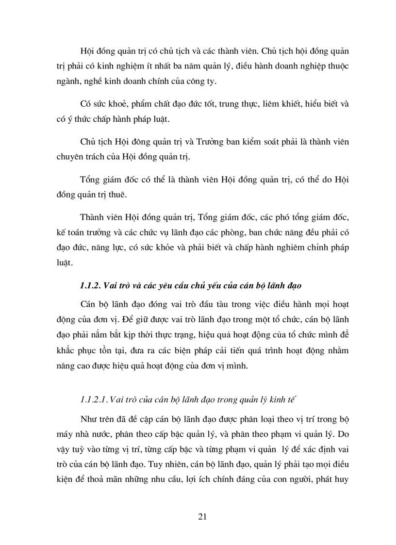 image for page Cơ sở lý luận và thực tiễn của việc kiểm toán trách nhiệm kinh tế trong nhiệm kỳ đối với cán bộ lãnh đạo trong bộ máy nhà nước và các đơn vị kinh tế nhà nước