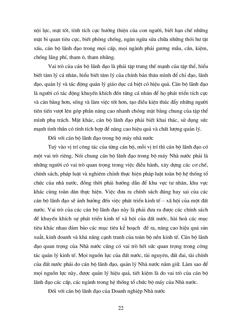 image for page Cơ sở lý luận và thực tiễn của việc kiểm toán trách nhiệm kinh tế trong nhiệm kỳ đối với cán bộ lãnh đạo trong bộ máy nhà nước và các đơn vị kinh tế nhà nước