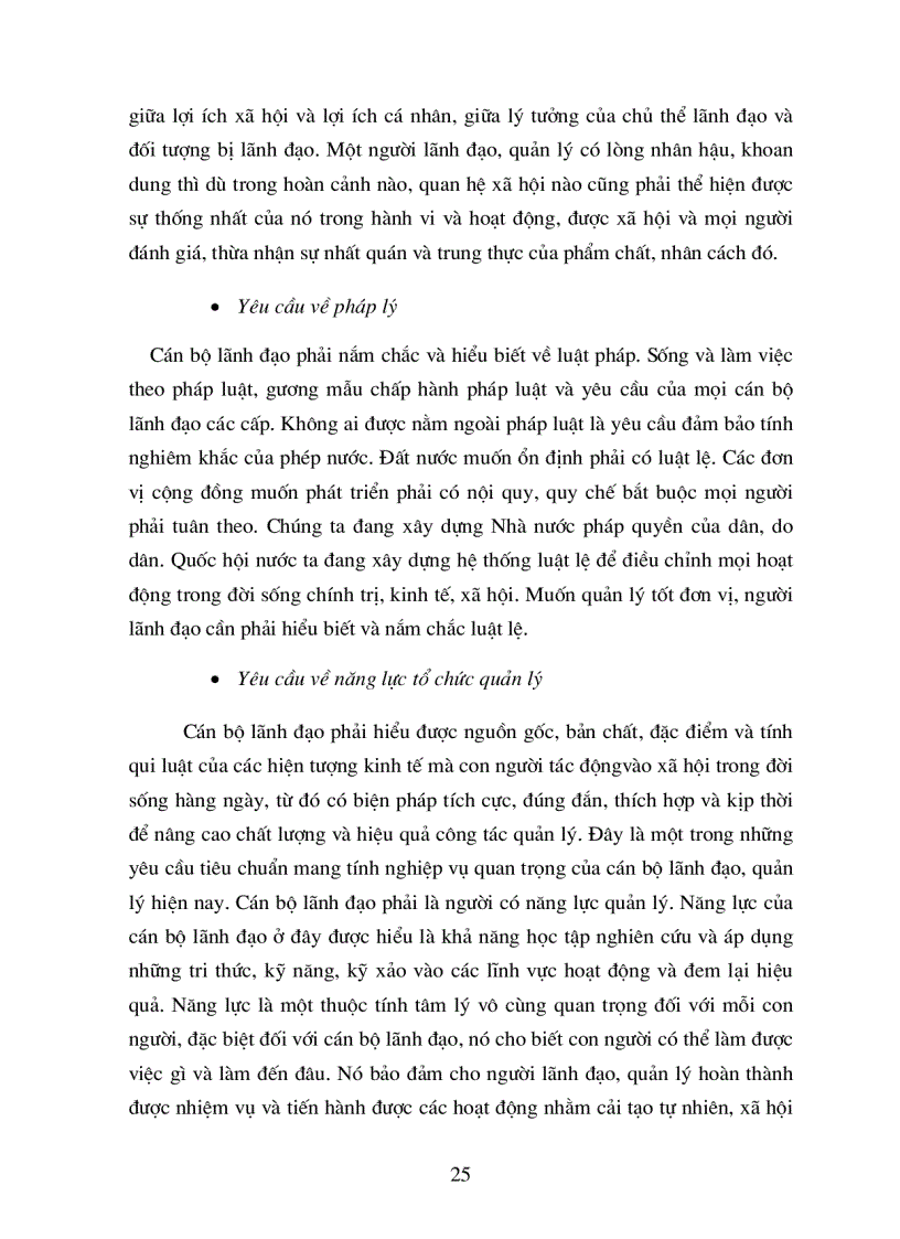 image for page Cơ sở lý luận và thực tiễn của việc kiểm toán trách nhiệm kinh tế trong nhiệm kỳ đối với cán bộ lãnh đạo trong bộ máy nhà nước và các đơn vị kinh tế nhà nước