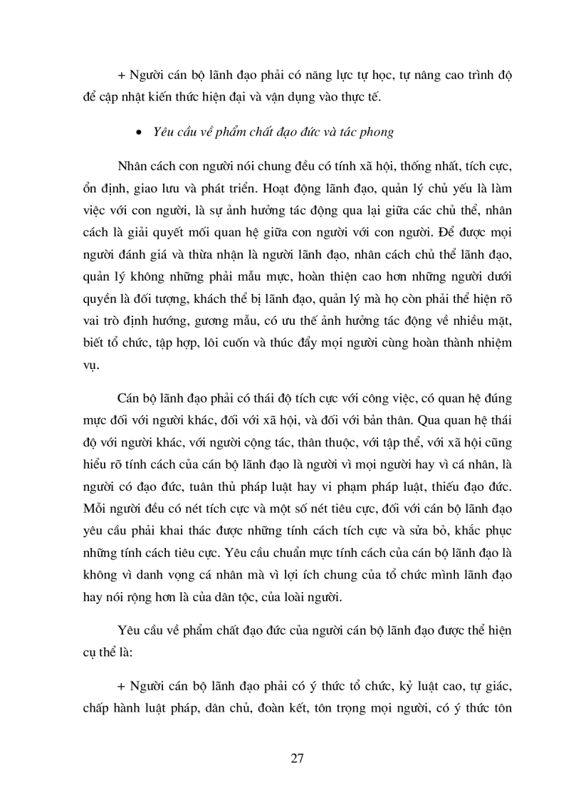image for page Cơ sở lý luận và thực tiễn của việc kiểm toán trách nhiệm kinh tế trong nhiệm kỳ đối với cán bộ lãnh đạo trong bộ máy nhà nước và các đơn vị kinh tế nhà nước