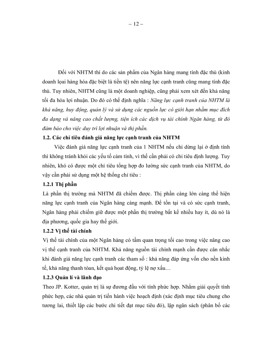 image for page Một số giải pháp nhằm nâng cao năng lực cạnh tranh của ngân hàng Đầu tư và Phát triển Việt Nam trong quá trình hội nhập