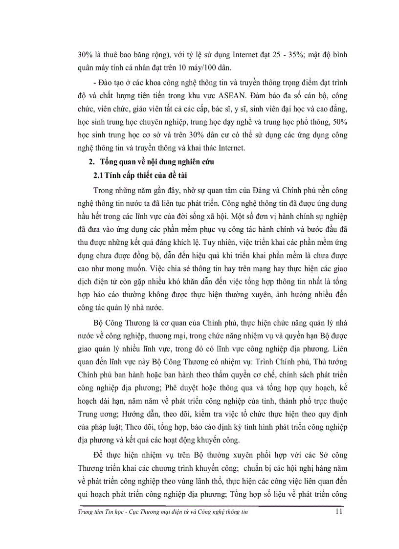 image for page Nghiên cứu xây dựng hệ thống phần mềm dùng chung cho các sở công thương phục vụ công tác điều hành tác nghiệp và thiết lập hệ thống báo cáo định kỳ với bộ công thương nhằm nâng cao hiệu qu