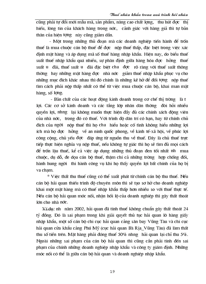 image for page Thuế nhập khẩu trong quá trình hội nhập kinh tế