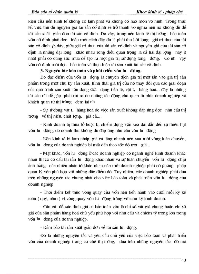 image for page Thực trạng hiệu quả sử dụng vốn tại Xí nghiệp Hoá Dược và một số giải pháp nhằm nâng cao hiệu quả sử dụng vốn tại Xí nghiệp