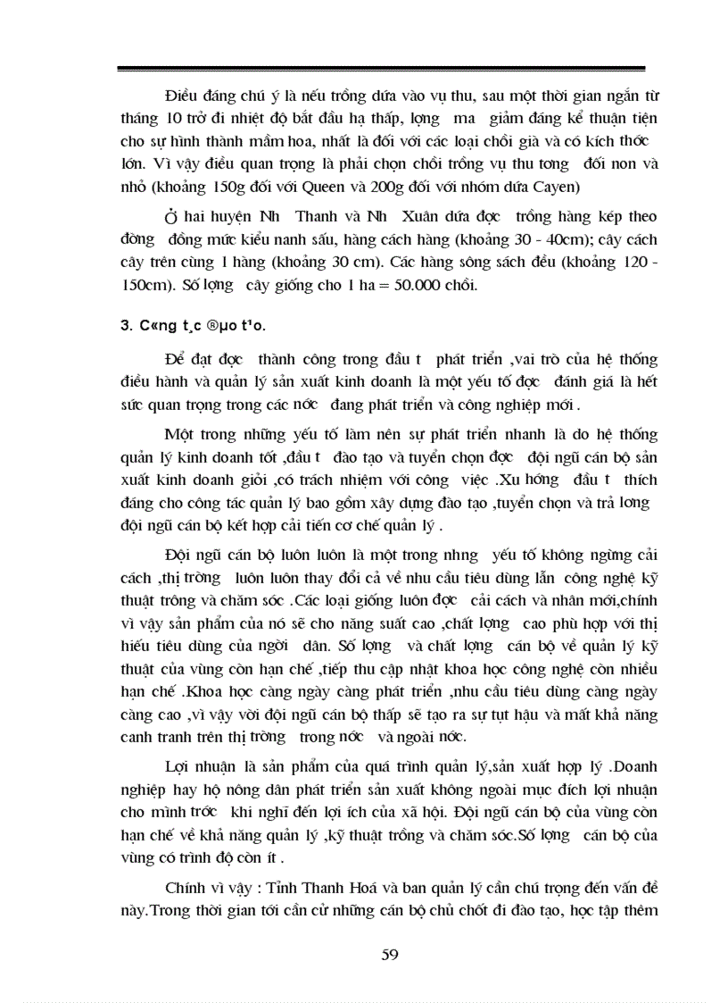 image for page Một số giải phát nhằm phát triển cây dứa ở vùng trung du và miền núi phía tây nam của tỉnh Thanh Hoá