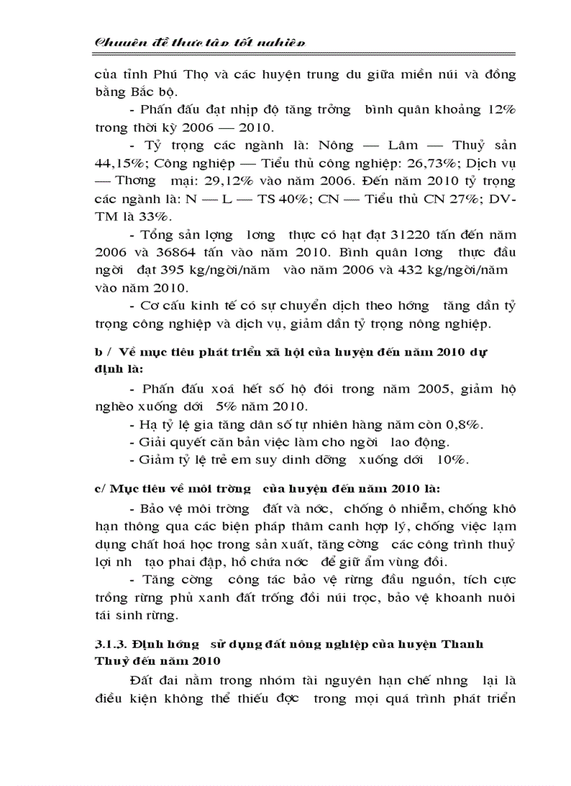 image for page Định hướng và giải pháp sử dụng đất nông nghiệp