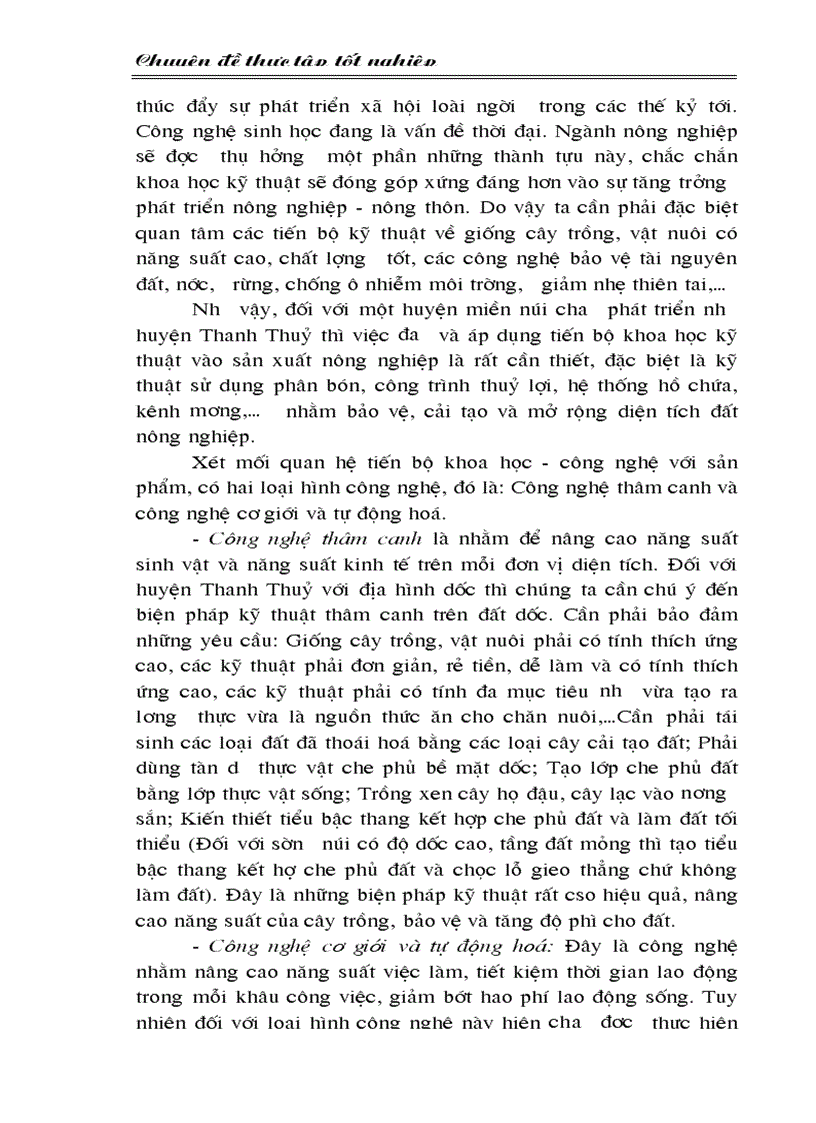 image for page Định hướng và giải pháp sử dụng đất nông nghiệp