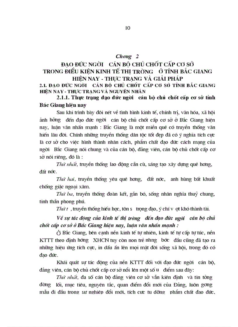 image for page Xây dựng đạo đức cách mạng cho cán bộ chủ chốt cấp cơ sở trong điều kiện kinh tế thị trường ở tỉnh Bắc Giang hiện nay