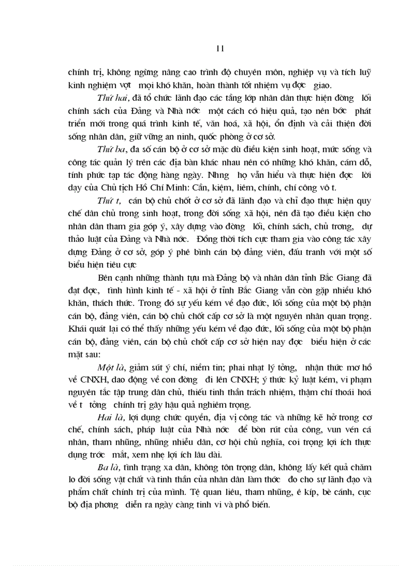 image for page Xây dựng đạo đức cách mạng cho cán bộ chủ chốt cấp cơ sở trong điều kiện kinh tế thị trường ở tỉnh Bắc Giang hiện nay