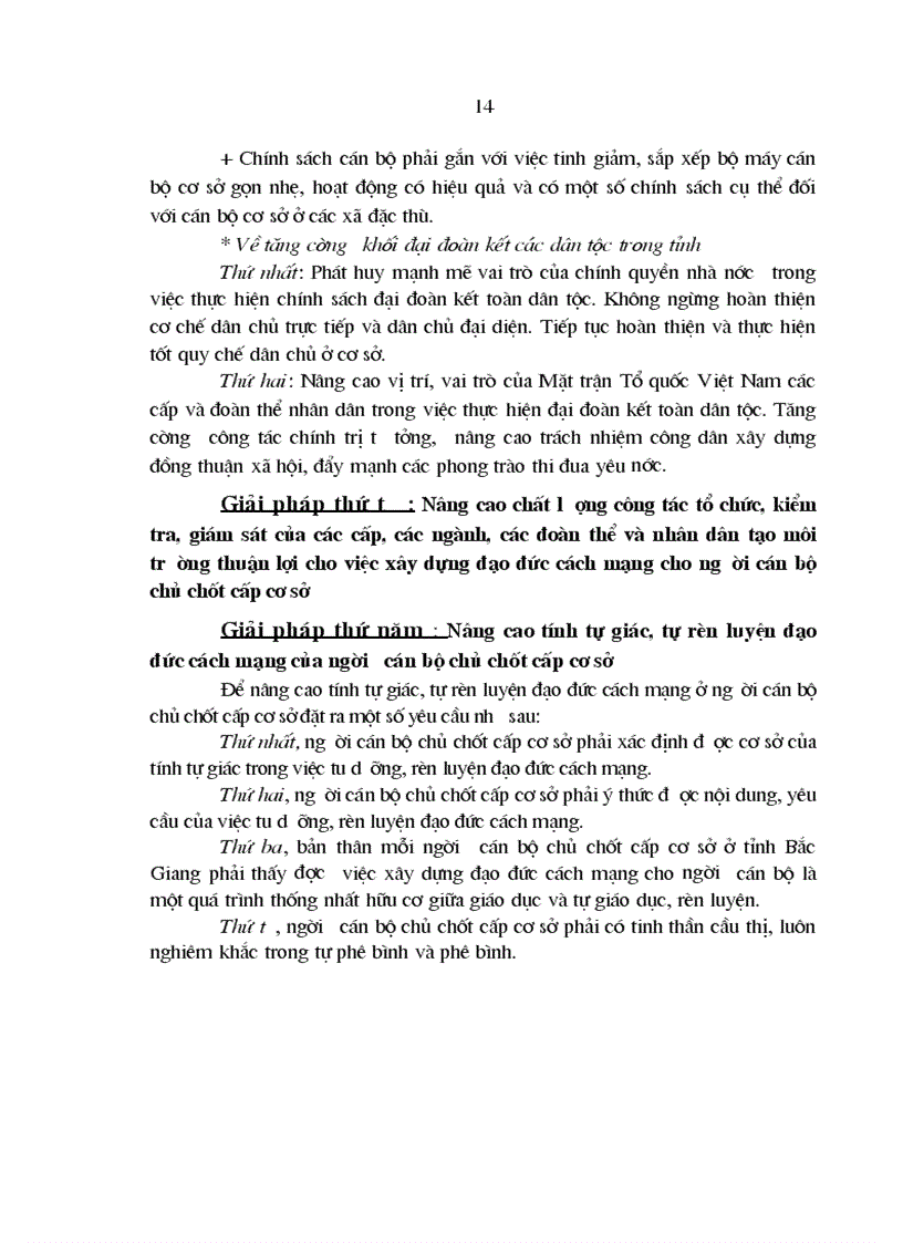 image for page Xây dựng đạo đức cách mạng cho cán bộ chủ chốt cấp cơ sở trong điều kiện kinh tế thị trường ở tỉnh Bắc Giang hiện nay