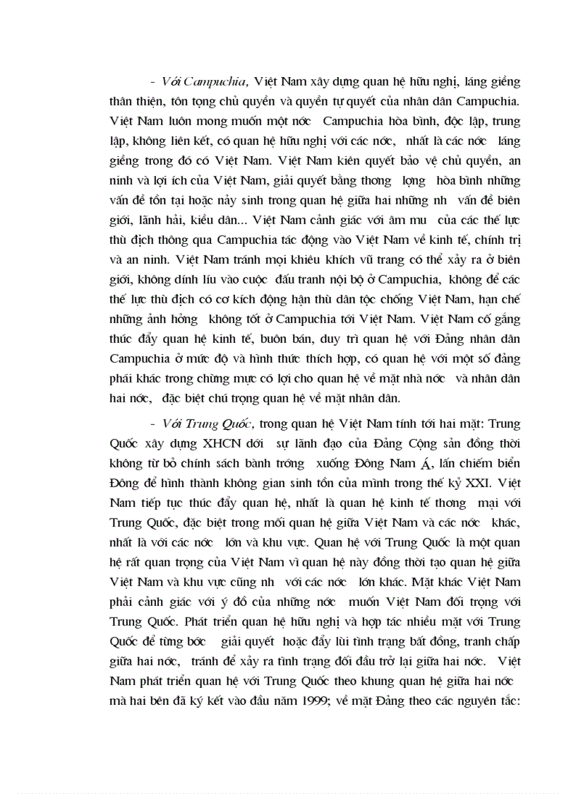 image for page Những thành tựu và kinh nghiệm hoạt động đối ngoại dưới sự lãnh đạo của Đảng trong 10 năm đổi mới