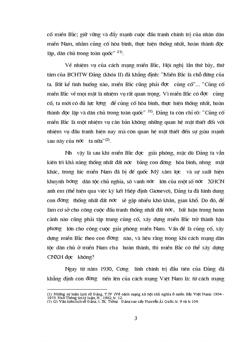 image for page Đảng lãnh đạo hoàn thành cách mạng dân tộc dân chủ và chuẩn bị những tiền đề chuyển sang thời kỳ quá độ lên chủ nghĩa xã hội ở miền Bắc 1954 1960
