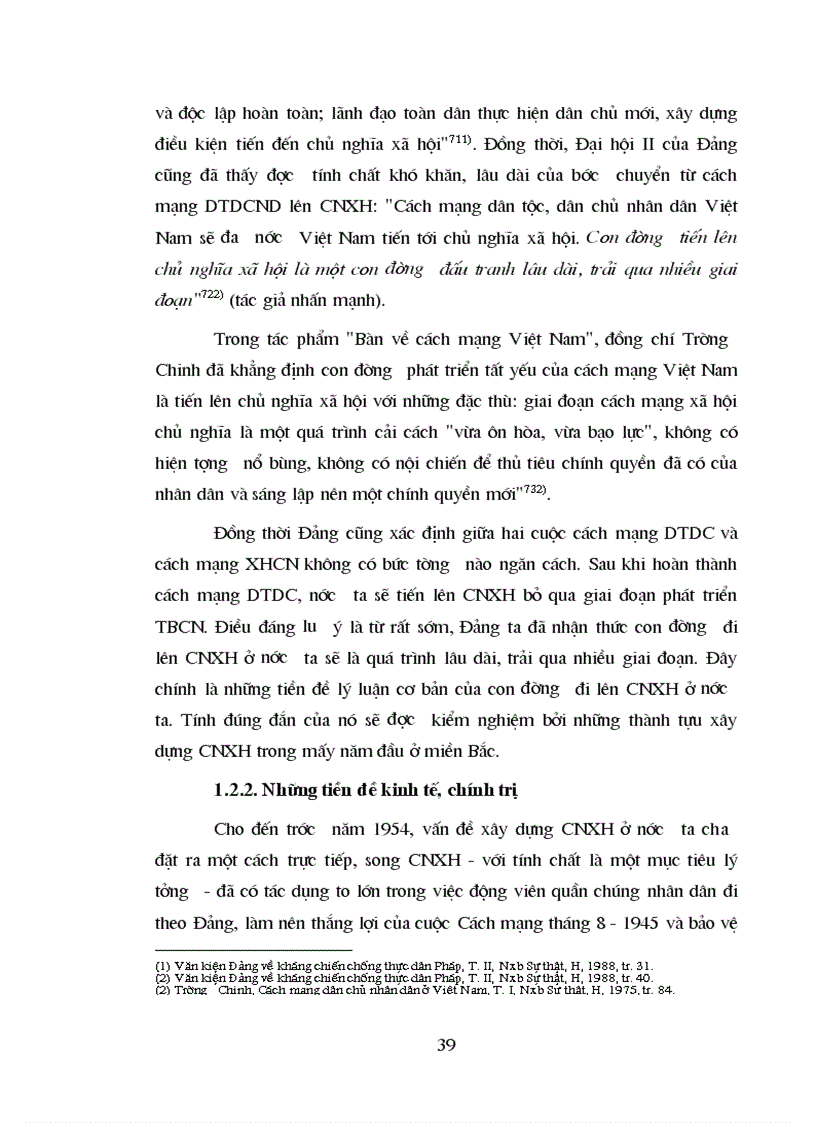 image for page Đảng lãnh đạo hoàn thành cách mạng dân tộc dân chủ và chuẩn bị những tiền đề chuyển sang thời kỳ quá độ lên chủ nghĩa xã hội ở miền Bắc 1954 1960