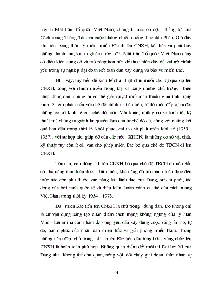 image for page Đảng lãnh đạo hoàn thành cách mạng dân tộc dân chủ và chuẩn bị những tiền đề chuyển sang thời kỳ quá độ lên chủ nghĩa xã hội ở miền Bắc 1954 1960
