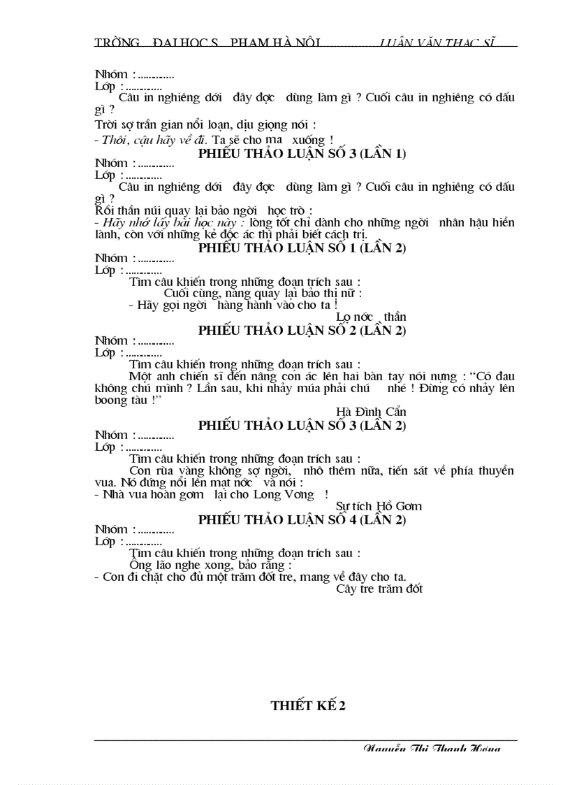 image for page Thiết kế hoạt động dạy môn tiếng việt cho học sinh tiểu học