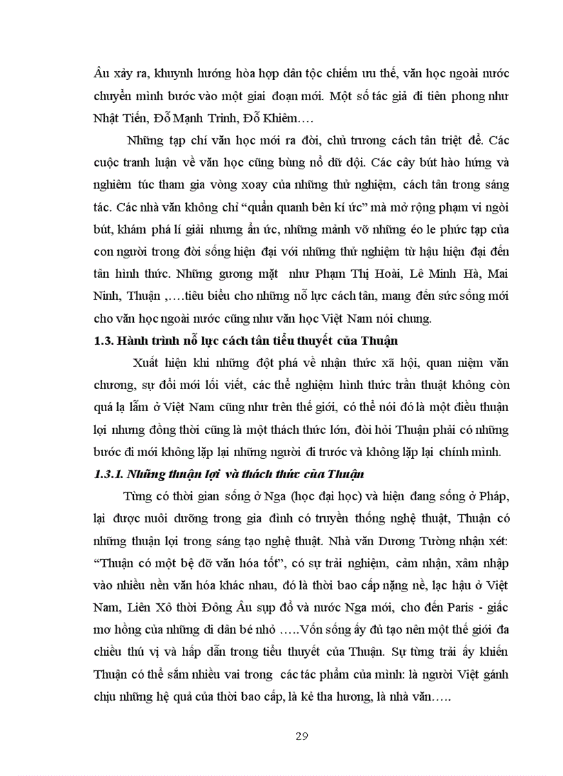 image for page Tiểu thuyết của Thuận