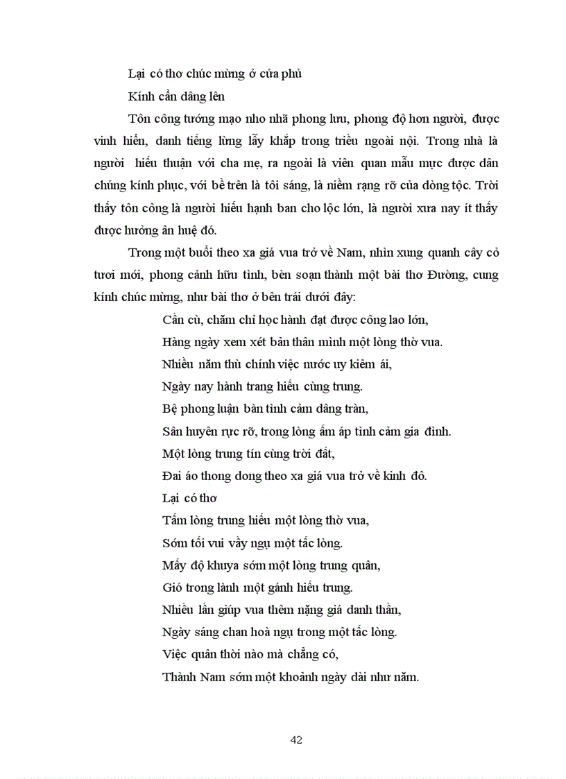 image for page Nghiên cứu Đoàn Thị Điểm qua Đoàn Thị thực lục 1