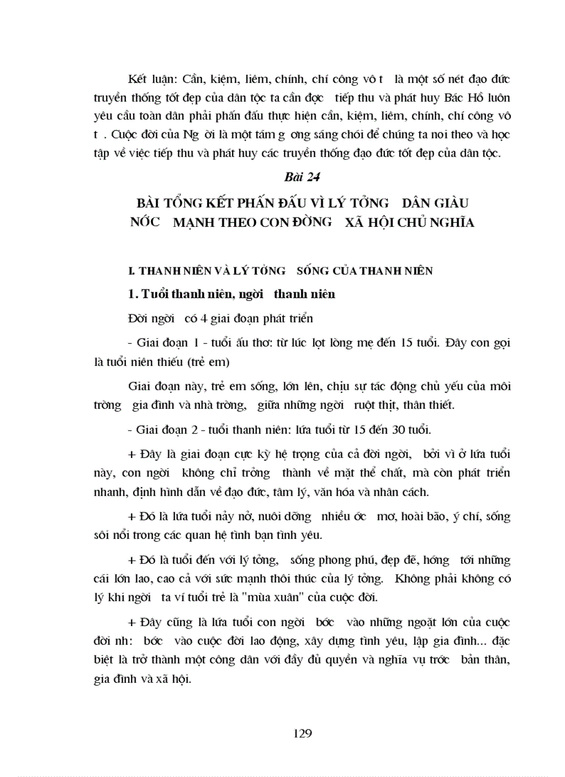 image for page Tiến bộ xã hội