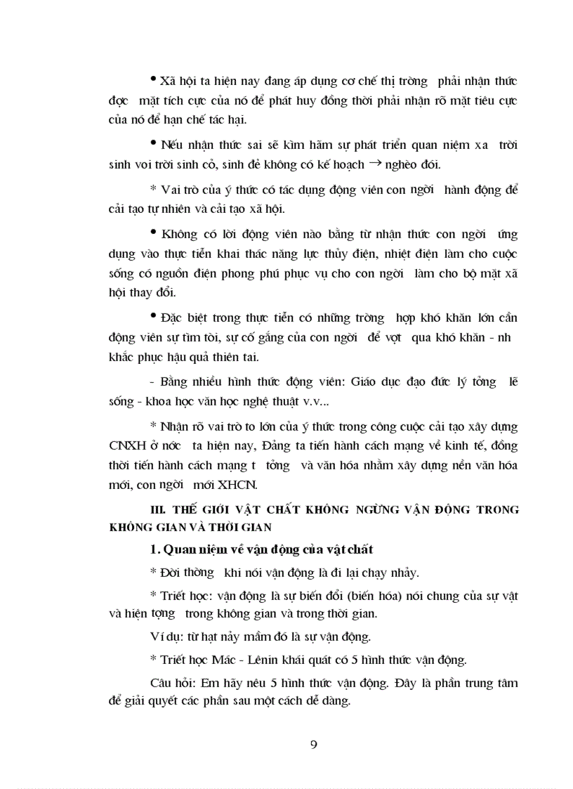 image for page Bài dạy môn triết học