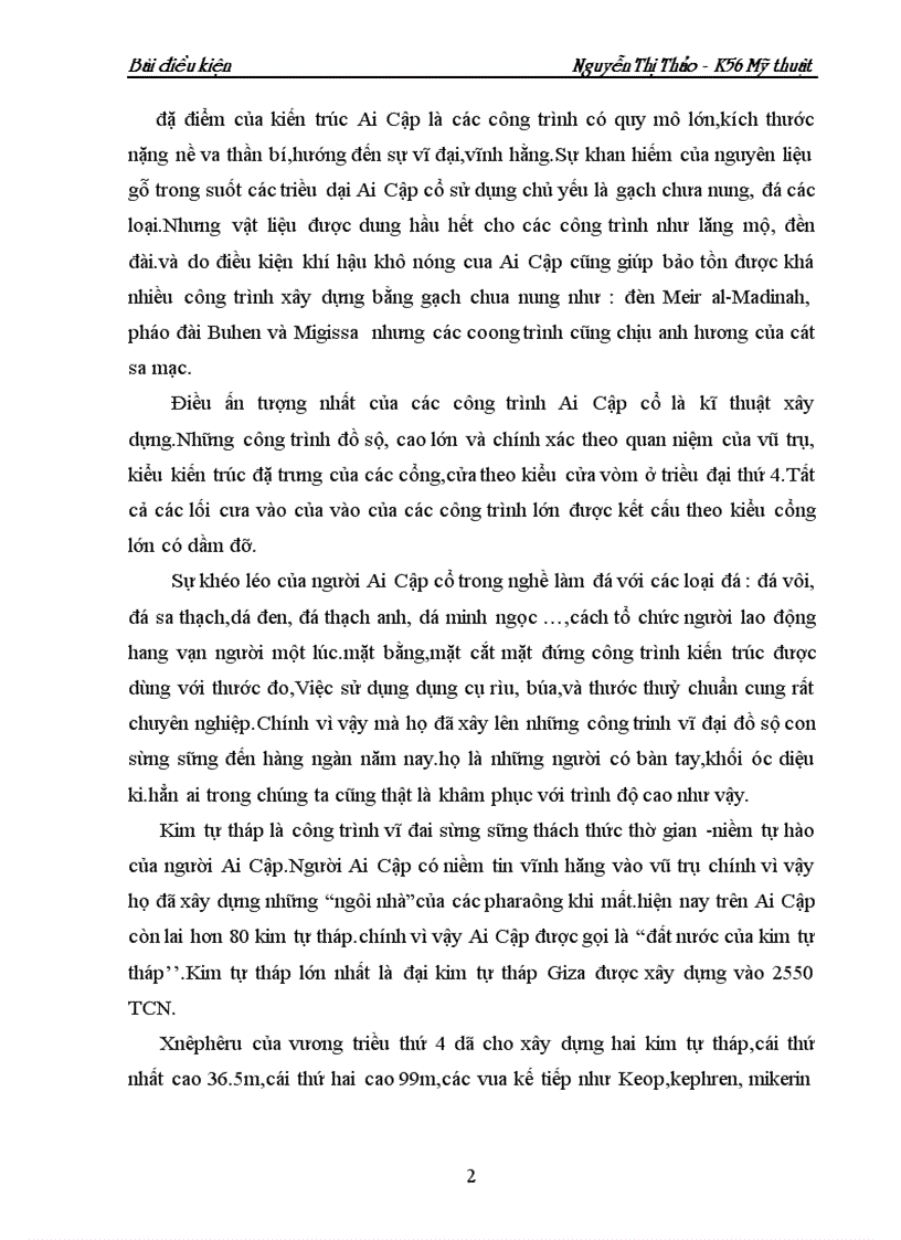 image for page Ai Cập cổ đại một nền văn minh