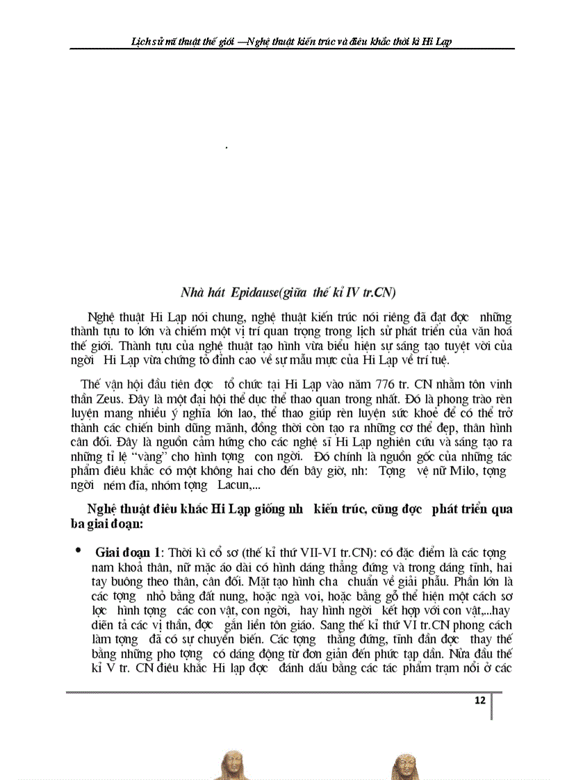 image for page Nghệ thuật kiến trúc và điêu khắc thời kì Hi Lạp cổ đại
