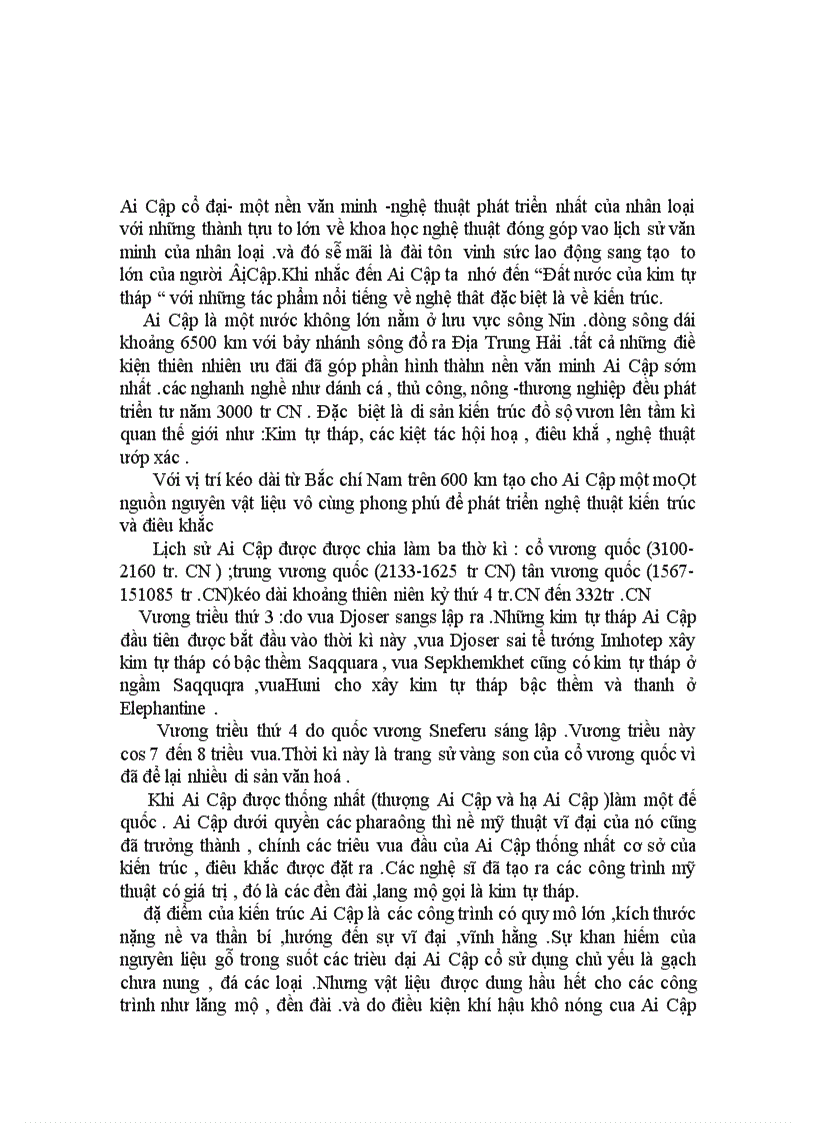 image for page Văn minh Ai Cập