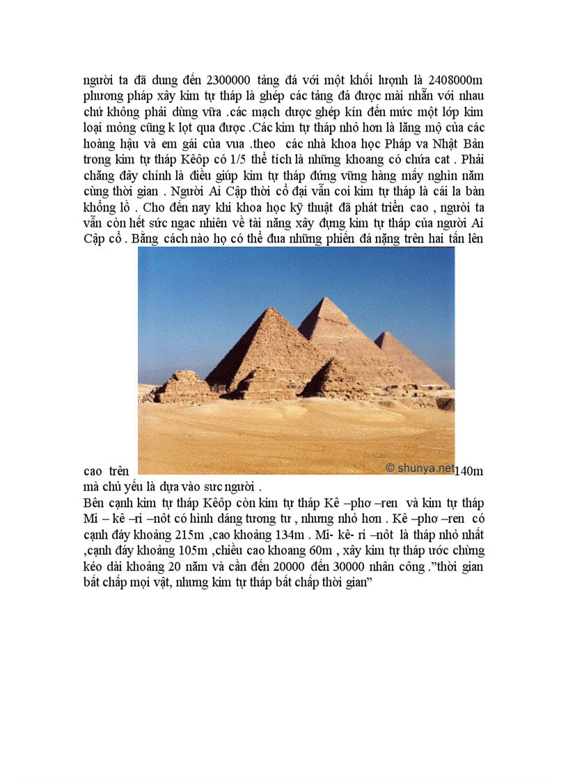 image for page Văn minh Ai Cập