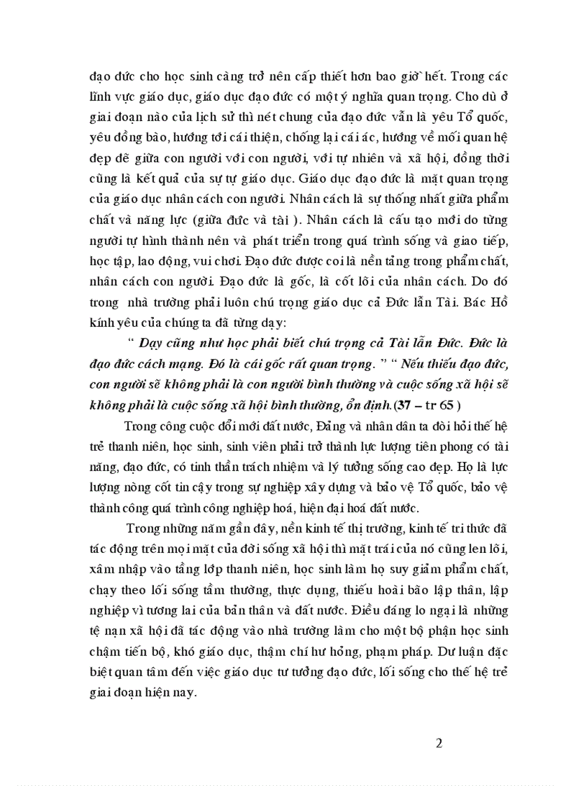 image for page Các biện pháp quản lý hoạt động giáo dục đạo đức cho học sinh của hiệu trưởng các trường trung học phổ thông huyện Càng Long tỉnh Trà Vinh