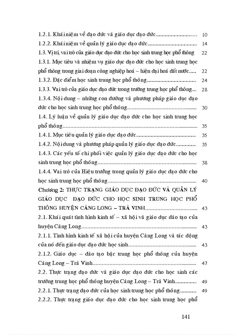 image for page Các biện pháp quản lý hoạt động giáo dục đạo đức cho học sinh của hiệu trưởng các trường trung học phổ thông huyện Càng Long tỉnh Trà Vinh