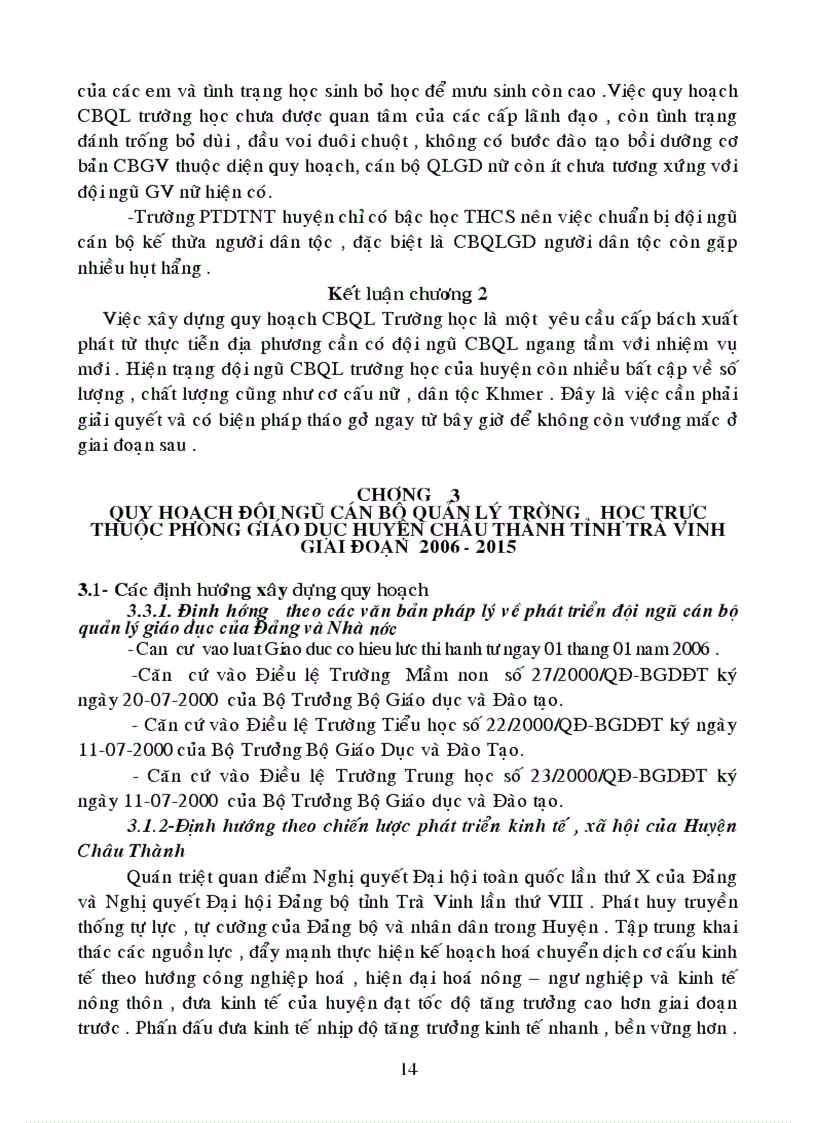 image for page Quy hoạch đội ngũ cán bộ quản lý trường học trực thuộc phòng GD huyện Châu Thành giai đoạn 2006 2015