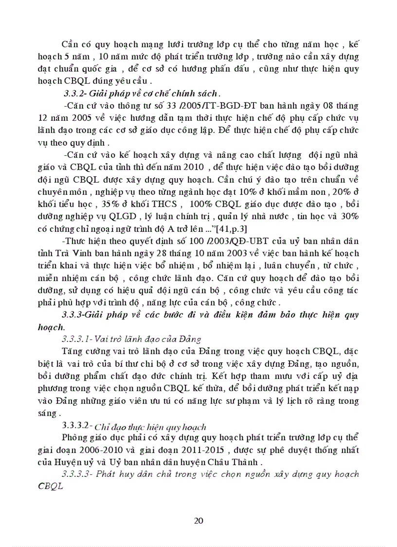 image for page Quy hoạch đội ngũ cán bộ quản lý trường học trực thuộc phòng GD huyện Châu Thành giai đoạn 2006 2015