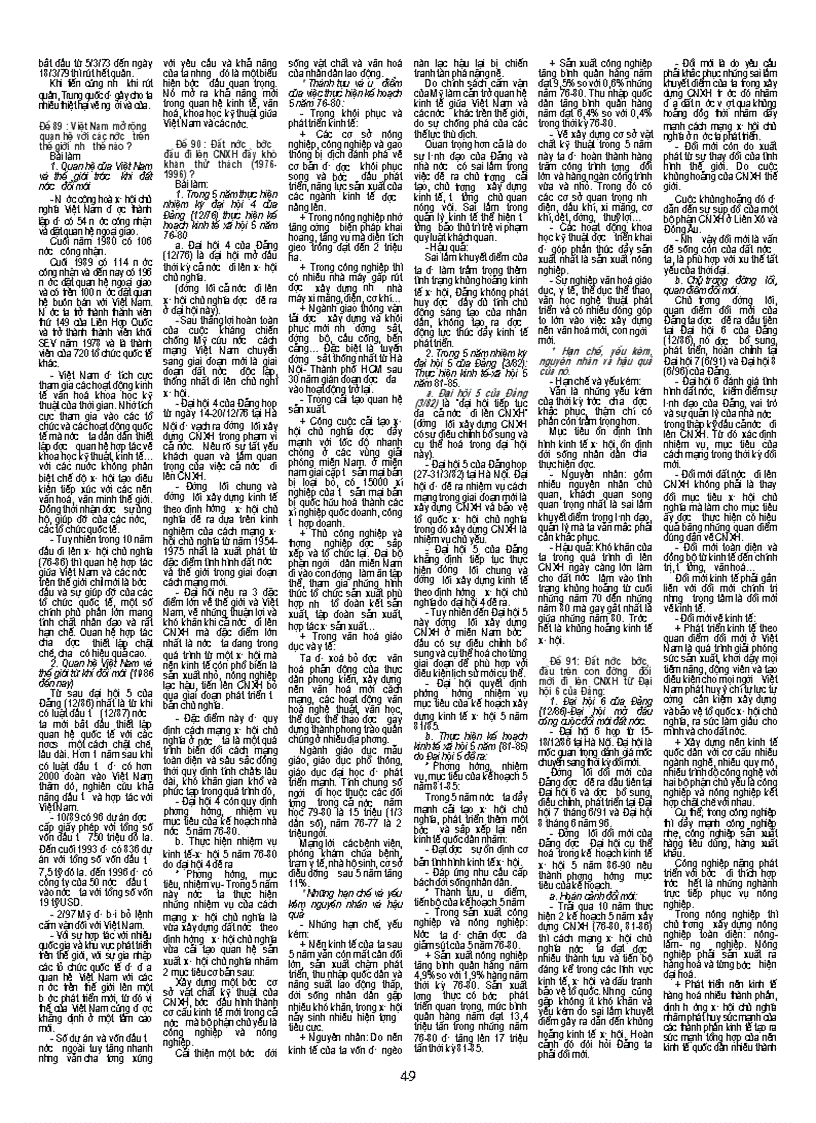 image for page Câu hỏi ôn tập lịch sử