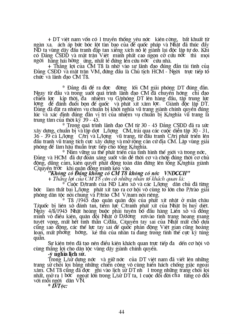 image for page Lịch sử Việt Nam 1919 1930