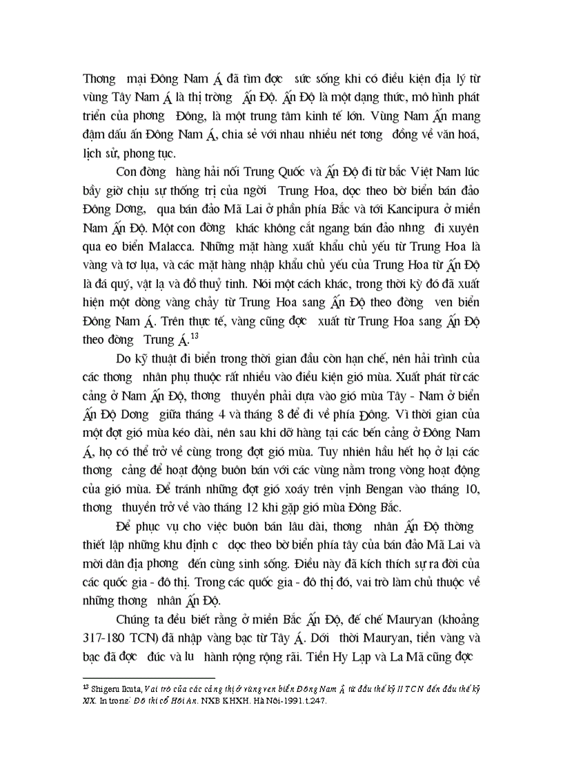 image for page Quan hệ thương mại của vương quốc Champa trong bối cảnh thương mại khu vực Đông Nam á thời cổ trung đại từ thế kỷ VII đến thế kỷ XV 1