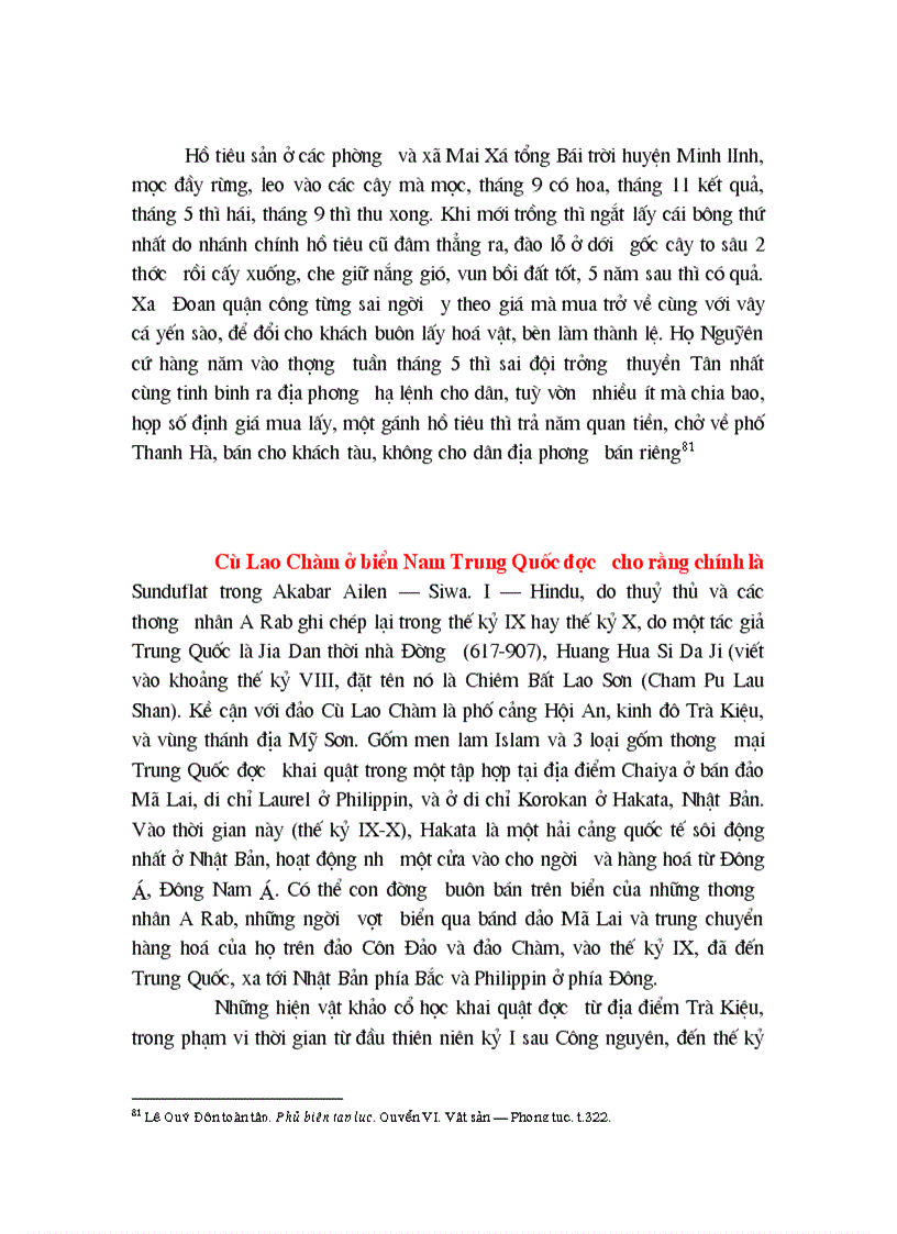 image for page Quan hệ thương mại của vương quốc Champa trong bối cảnh thương mại khu vực Đông Nam á thời cổ trung đại từ thế kỷ VII đến thế kỷ XV 1