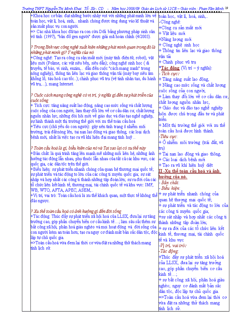 image for page Lịch sử thế giới hiện đại từ 1945 đến 2000