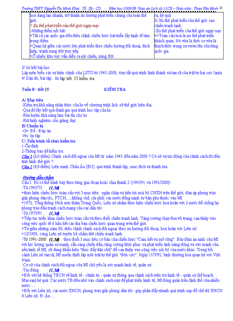 image for page Lịch sử thế giới hiện đại từ 1945 đến 2000