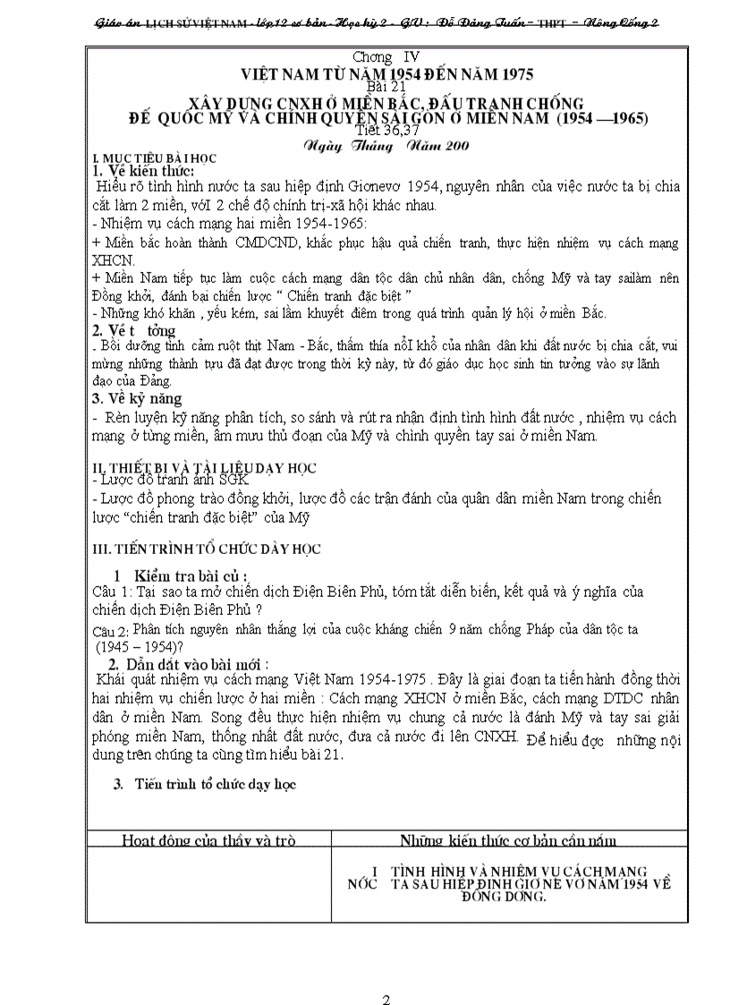 image for page Lịch sử Việt Nam từ 1945 đến 2000