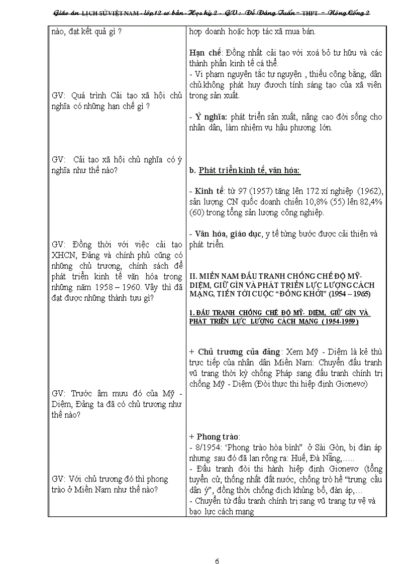 image for page Lịch sử Việt Nam từ 1945 đến 2000