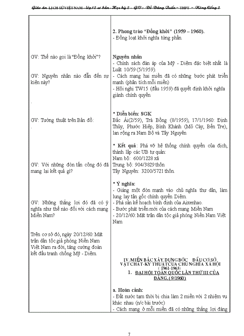 image for page Lịch sử Việt Nam từ 1945 đến 2000