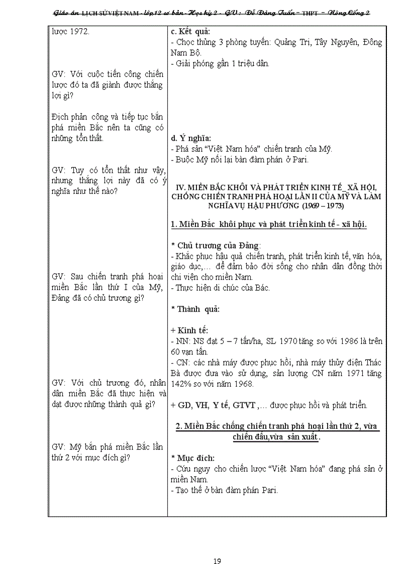 image for page Lịch sử Việt Nam từ 1945 đến 2000