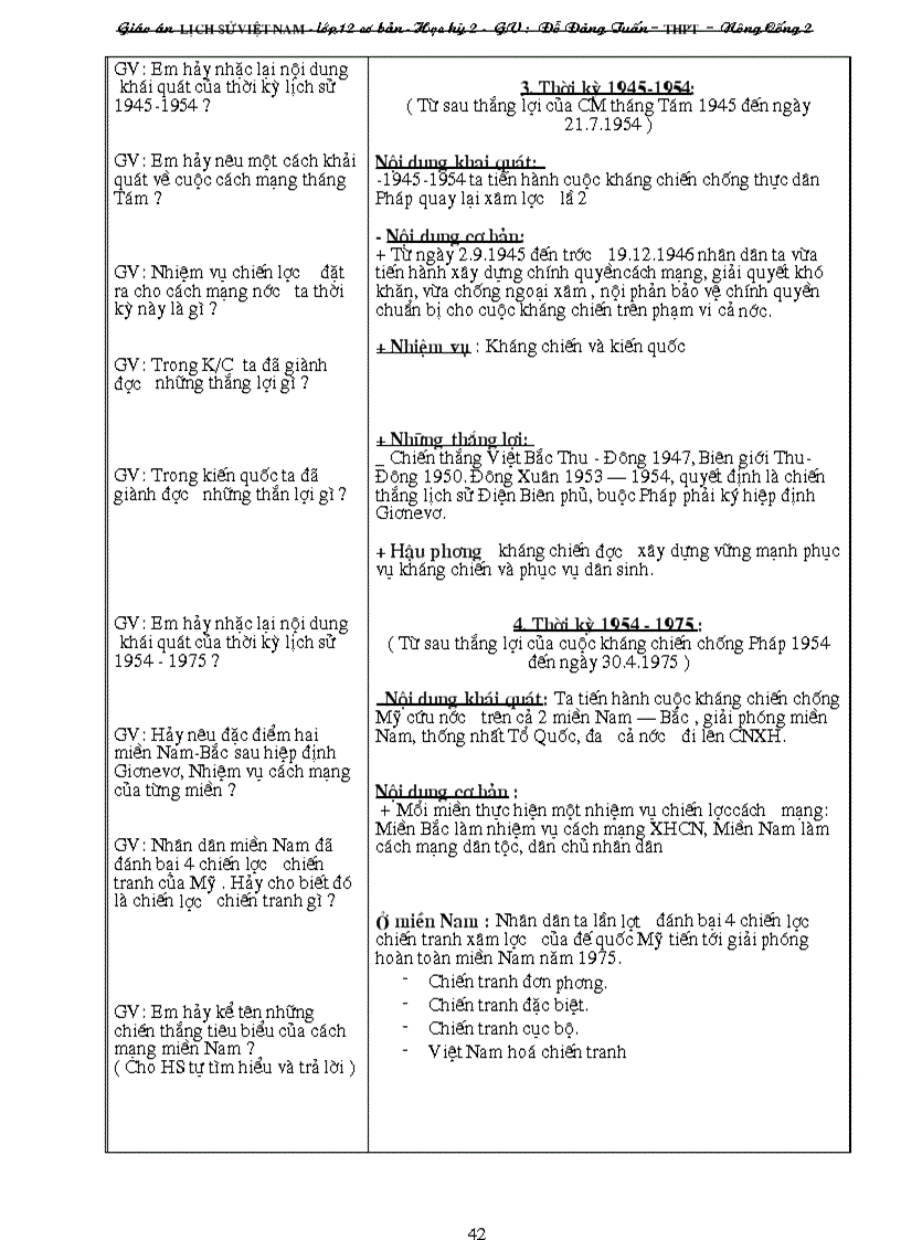 image for page Lịch sử Việt Nam từ 1945 đến 2000